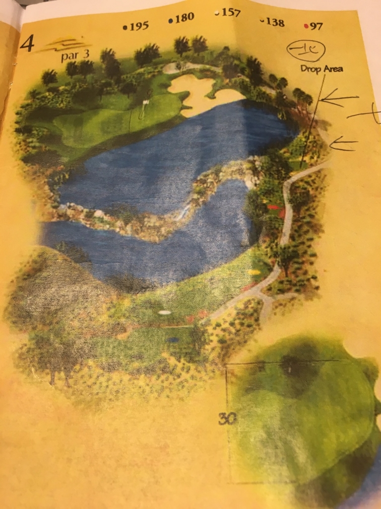 f:id:mgolfer:20170509000529j:plain f:id:mgolfer:20170509000529j:plain
