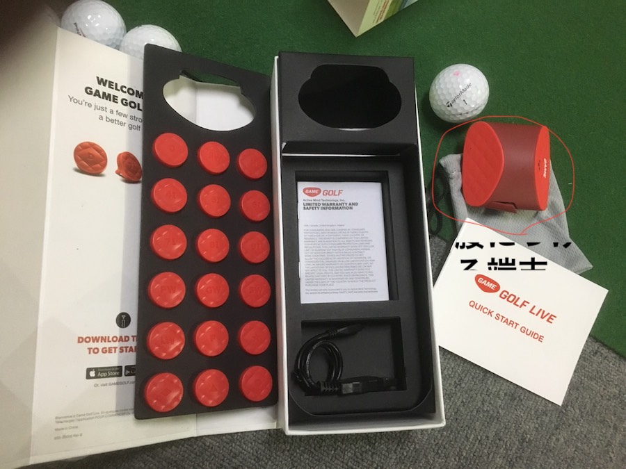 f:id:mgolfer:20171217201719j:plain