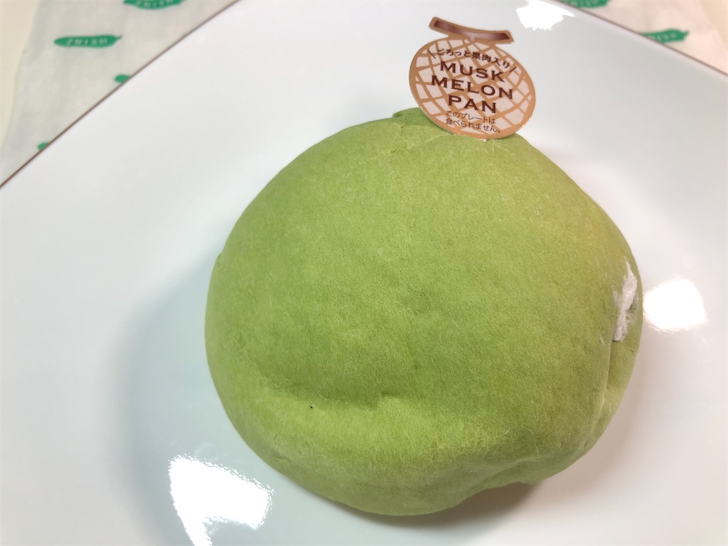 f:id:mgpkgrm:20240319221611j:image