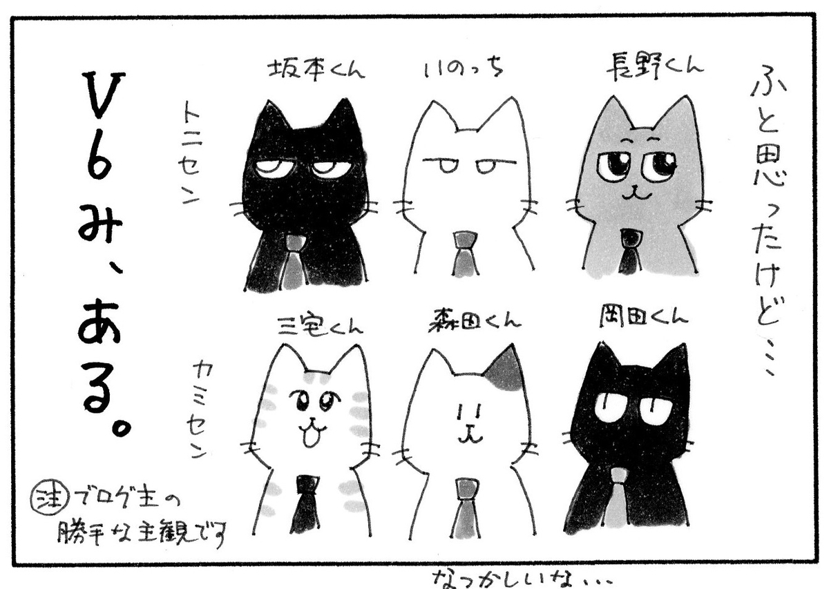 f:id:mgpoponta:20200621102338j:plain f:id:mgpoponta:20200621102338j:plain
