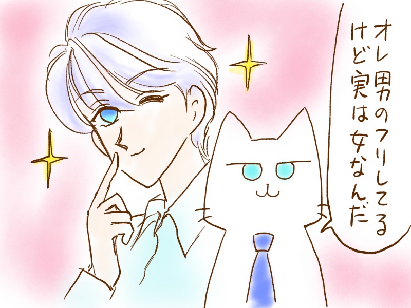 f:id:mgpoponta:20210403180223j:plain