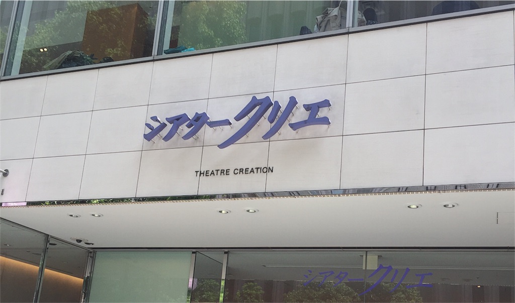 f:id:mgsx:20170511203345j:image f:id:mgsx:20170511203345j:image