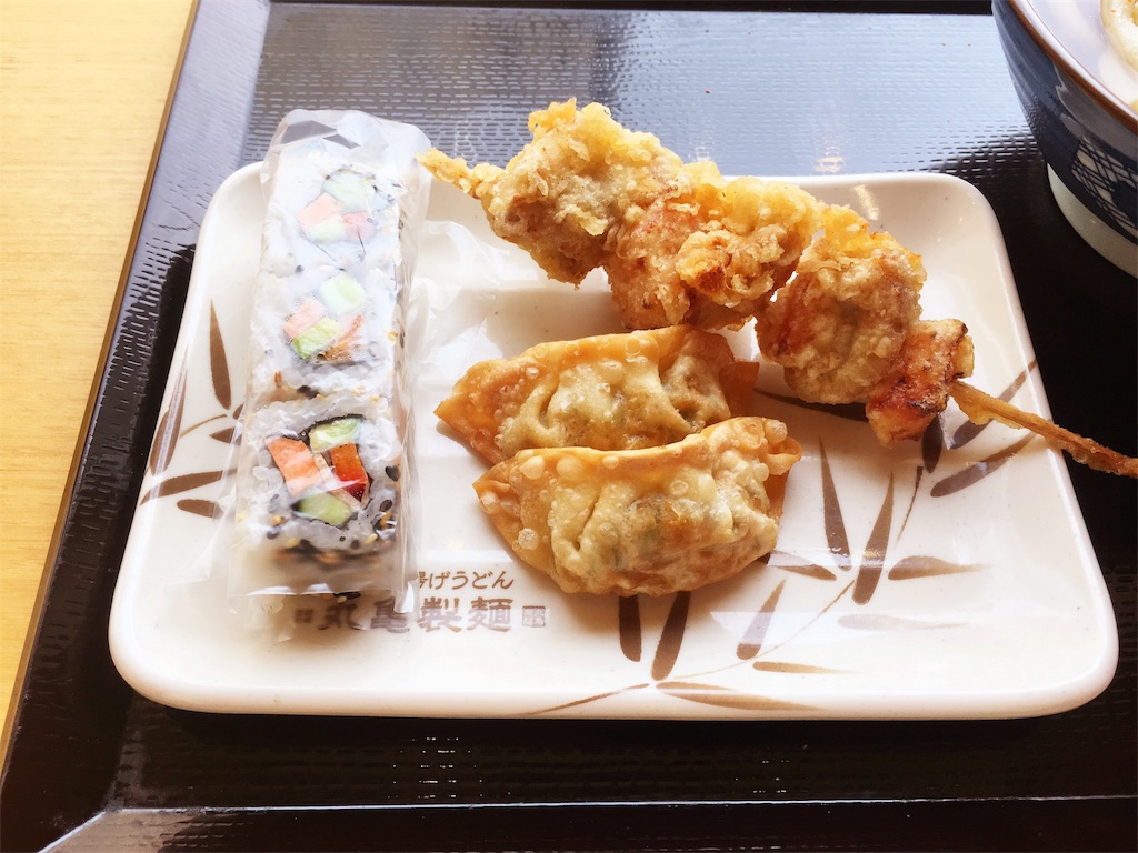 ロシアの丸亀製麺に行ってみた モスクワ新婚生活