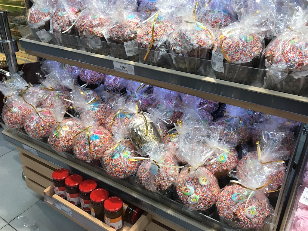 f:id:mgwtw025:20170411215526j:image