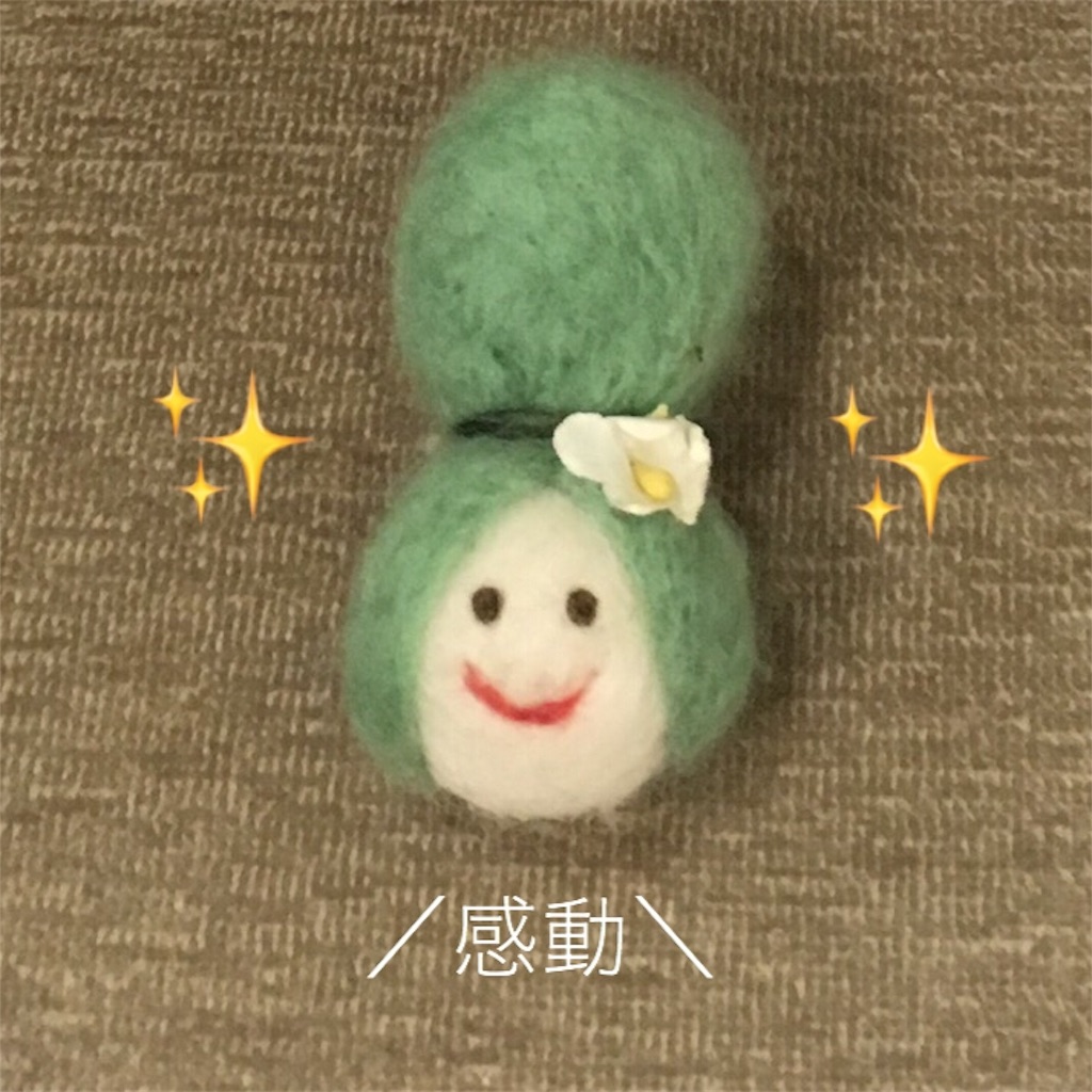 f:id:mgwtw025:20170912000119j:image f:id:mgwtw025:20170912000119j:image
