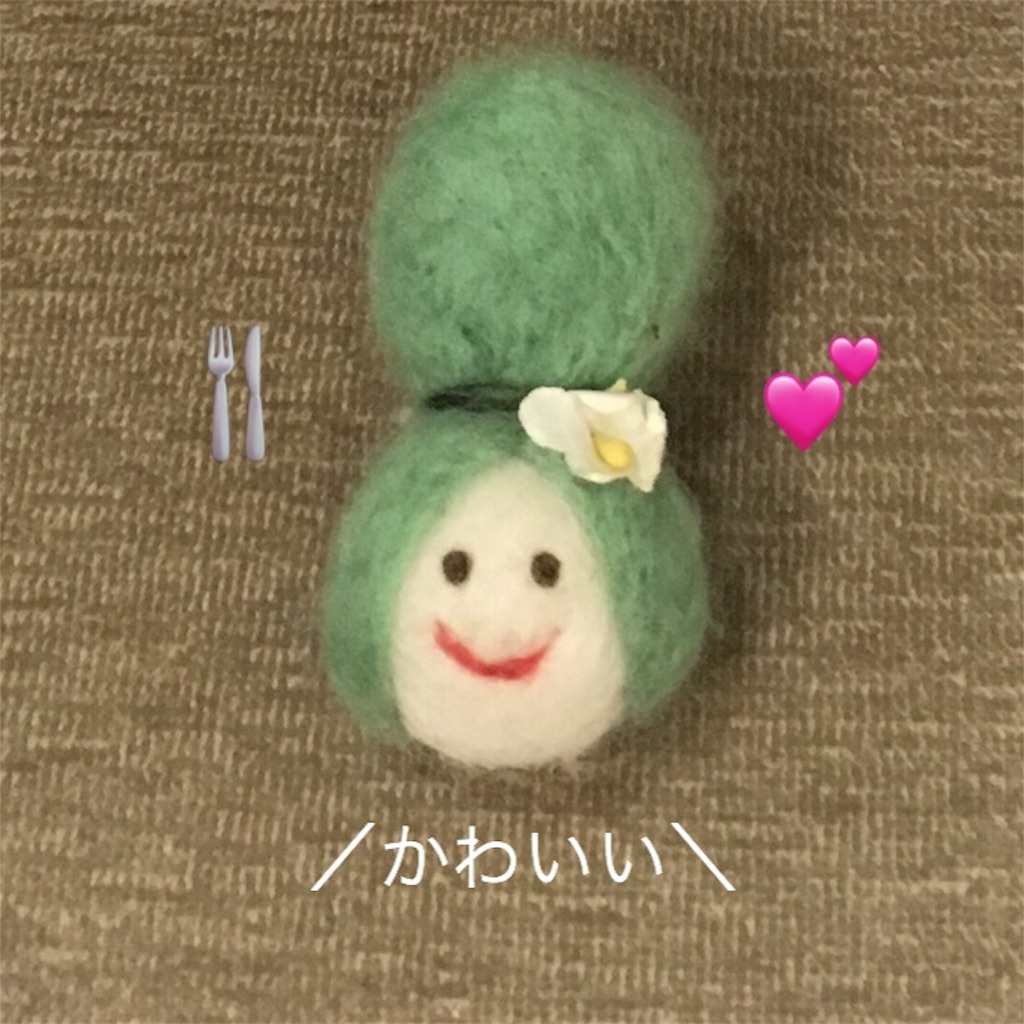 f:id:mgwtw025:20171209064453j:image