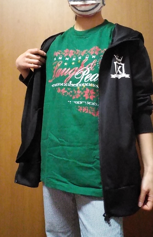 f:id:mgyn19:20200511204905j:plain f:id:mgyn19:20200511204905j:plain