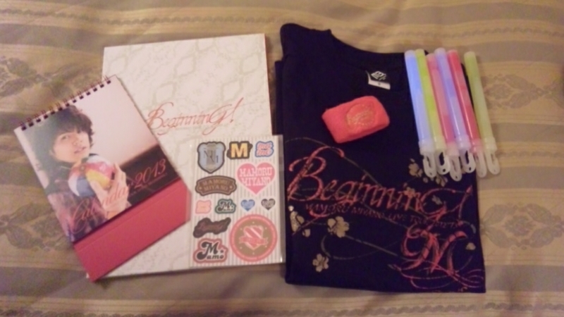 f:id:mgyn19:20200521225014j:plain