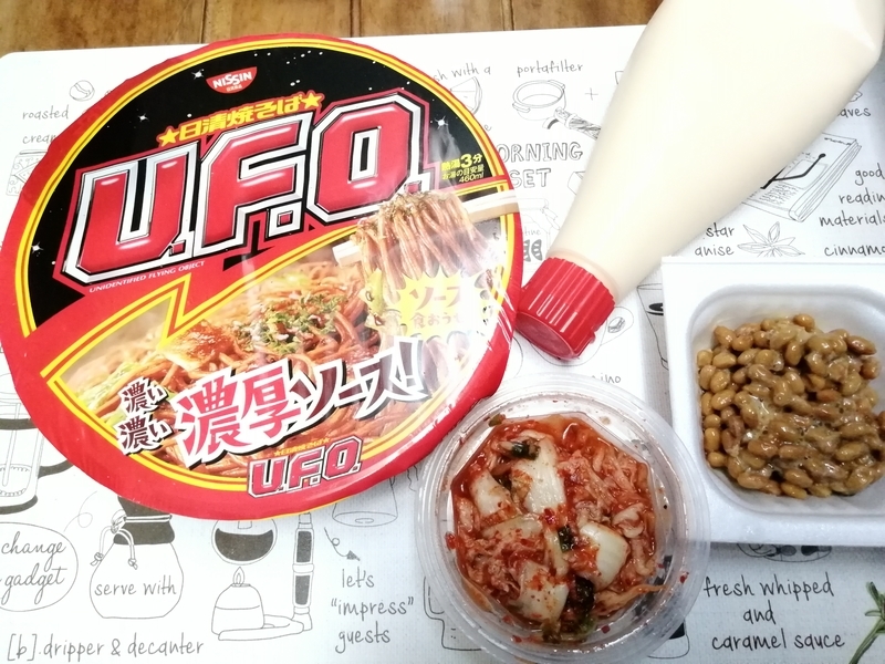 f:id:mgyn19:20200919133104j:plain f:id:mgyn19:20200919133104j:plain