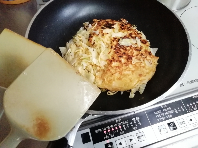 f:id:mgyn19:20200919133249j:plain f:id:mgyn19:20200919133249j:plain