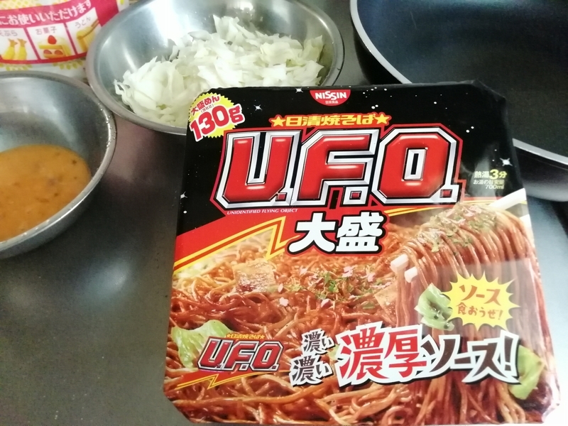 f:id:mgyn19:20200919133337j:plain f:id:mgyn19:20200919133337j:plain