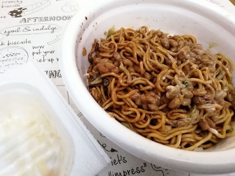 f:id:mgyn19:20200919133406j:plain f:id:mgyn19:20200919133406j:plain