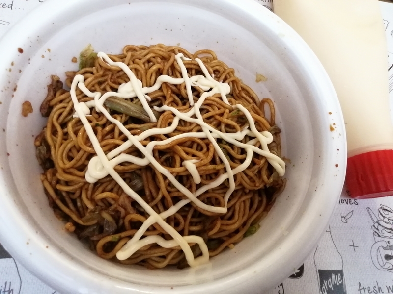 f:id:mgyn19:20200919133506j:plain f:id:mgyn19:20200919133506j:plain