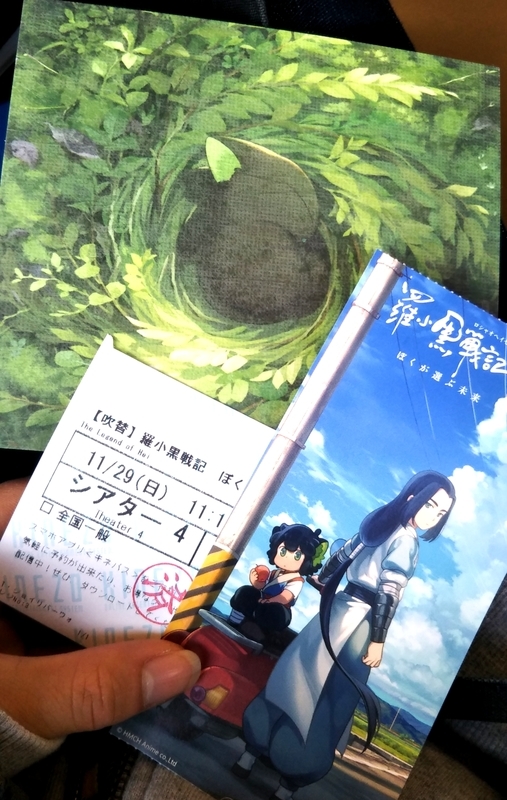 f:id:mgyn19:20201129210345j:plain