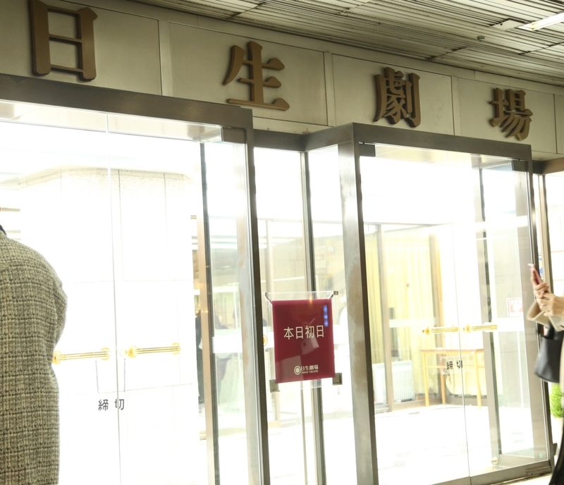 f:id:mgyn19:20210310070307j:plain