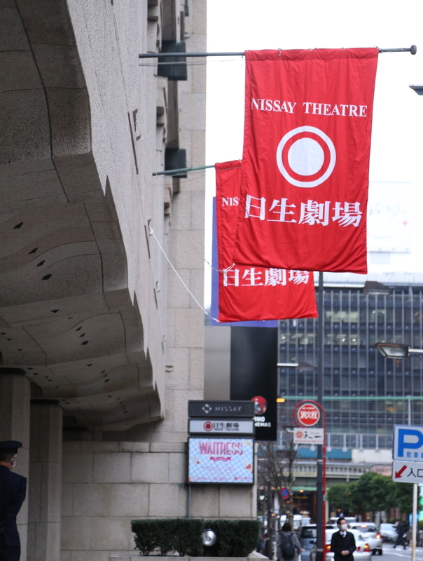 f:id:mgyn19:20210310070410j:plain