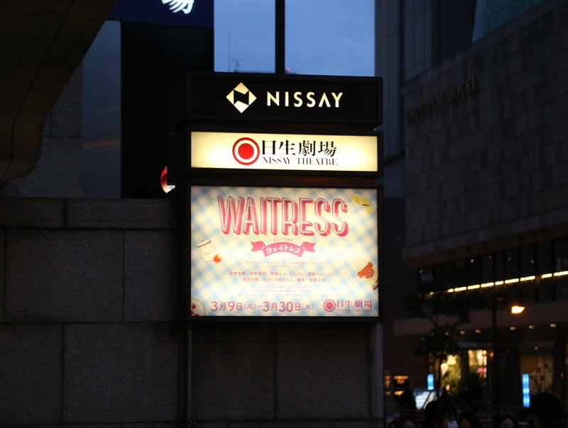 f:id:mgyn19:20210310070941j:plain