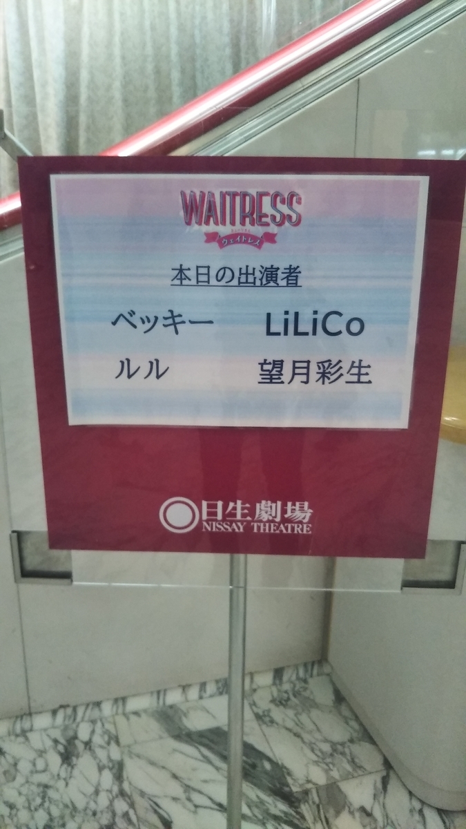 f:id:mgyn19:20210310075358j:plain