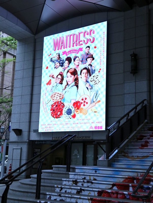 f:id:mgyn19:20210405005925j:plain