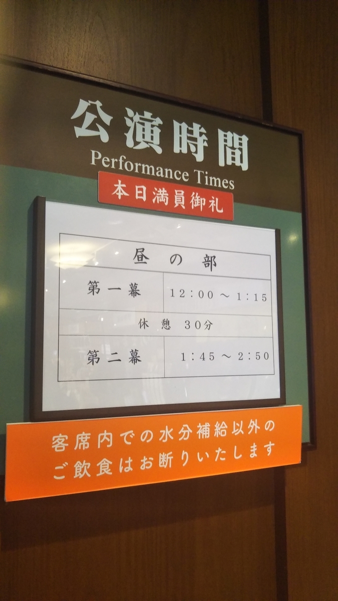 f:id:mgyn19:20210410163645j:plain