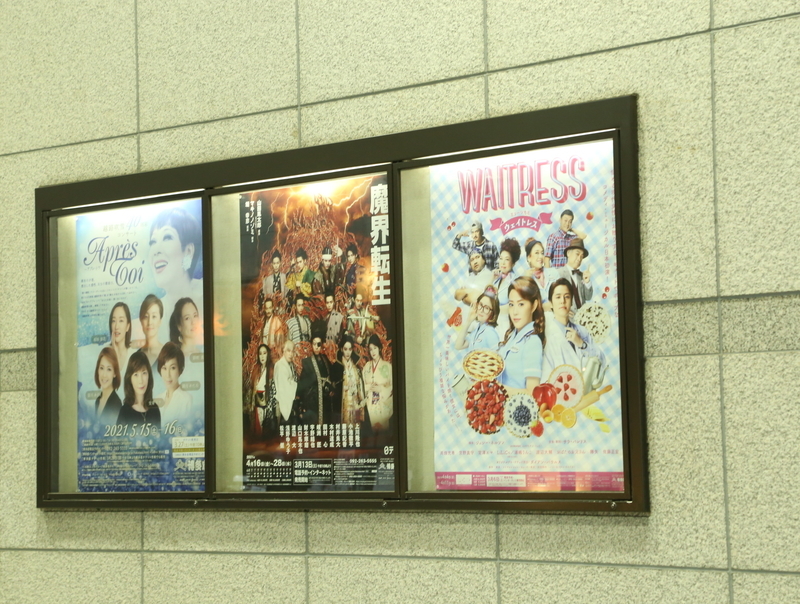 f:id:mgyn19:20210412072043j:plain