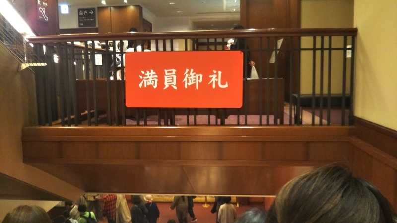 f:id:mgyn19:20210412072713j:plain