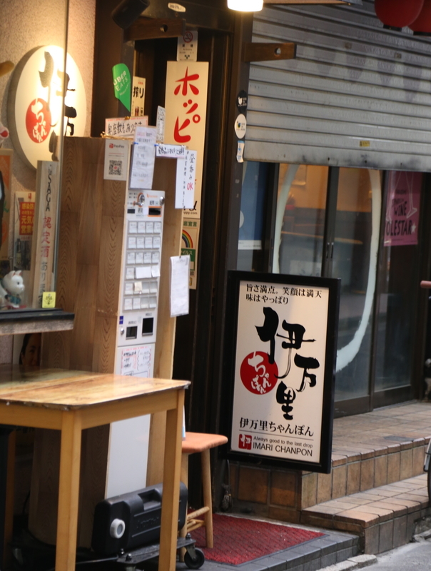 f:id:mgyn19:20210702171639j:plain