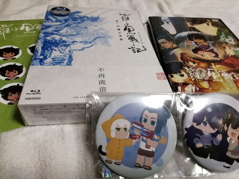 f:id:mgyn19:20210717005353j:plain