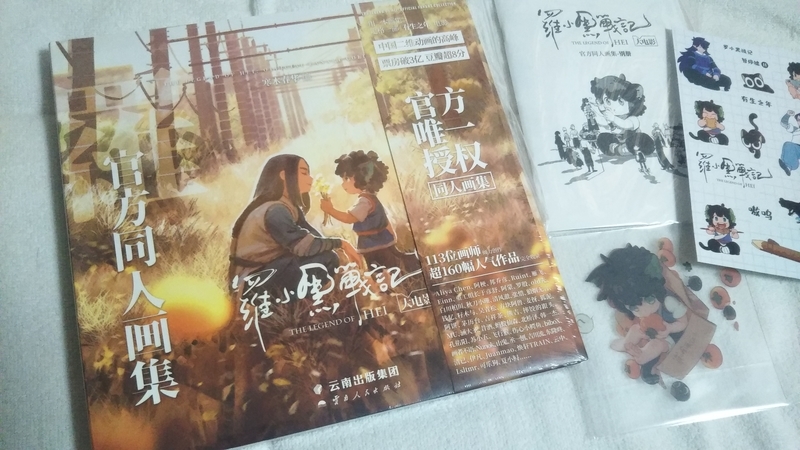 f:id:mgyn19:20210717012606j:plain