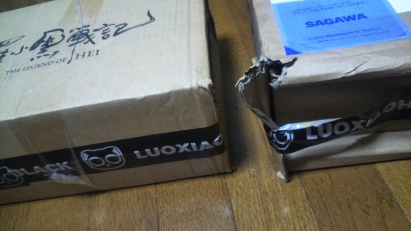 f:id:mgyn19:20210717012900j:plain