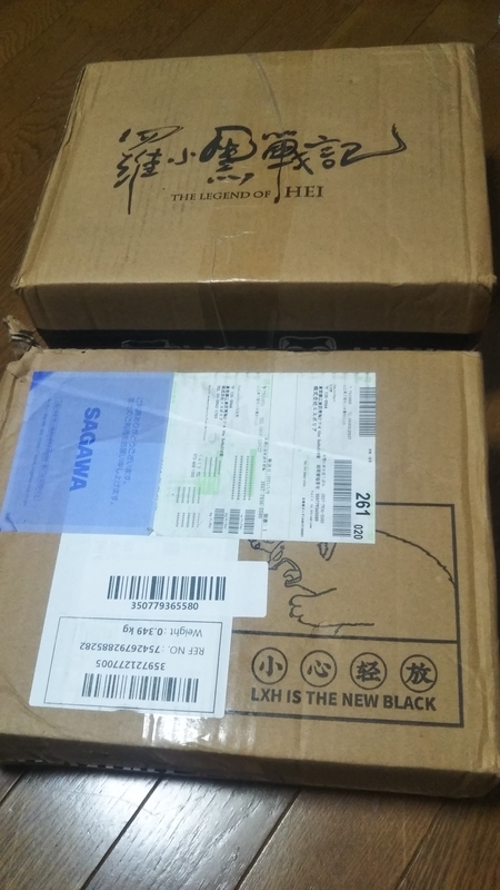 f:id:mgyn19:20210717012929j:plain