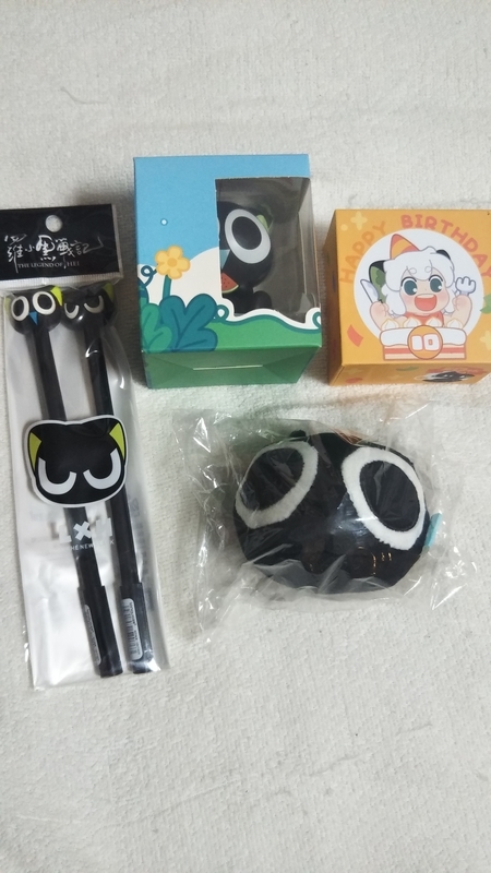 f:id:mgyn19:20210717013038j:plain