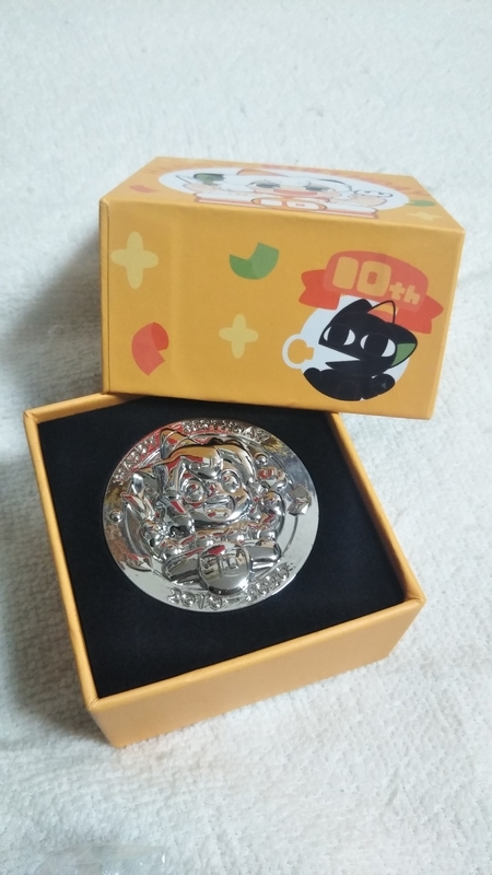 f:id:mgyn19:20210717013139j:plain