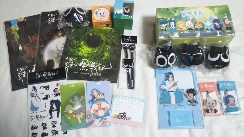 f:id:mgyn19:20210717013152j:plain