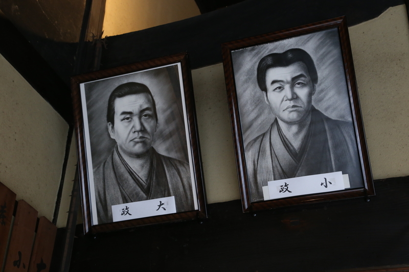 f:id:mgyn19:20220413151450j:plain