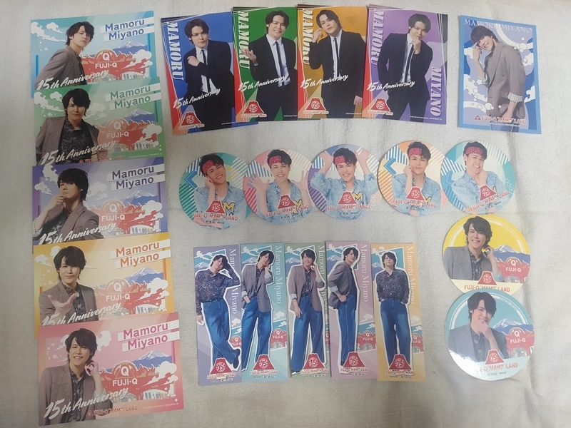 宮野真守×富士急ハイランド】夢の国マモランドに行ってきました