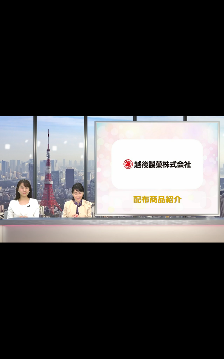 f:id:mh0412:20211221131139p:plain