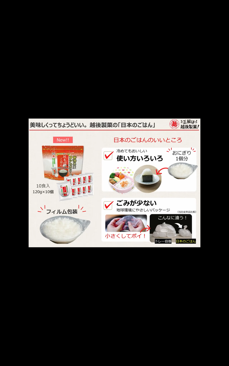 f:id:mh0412:20211221131248p:plain