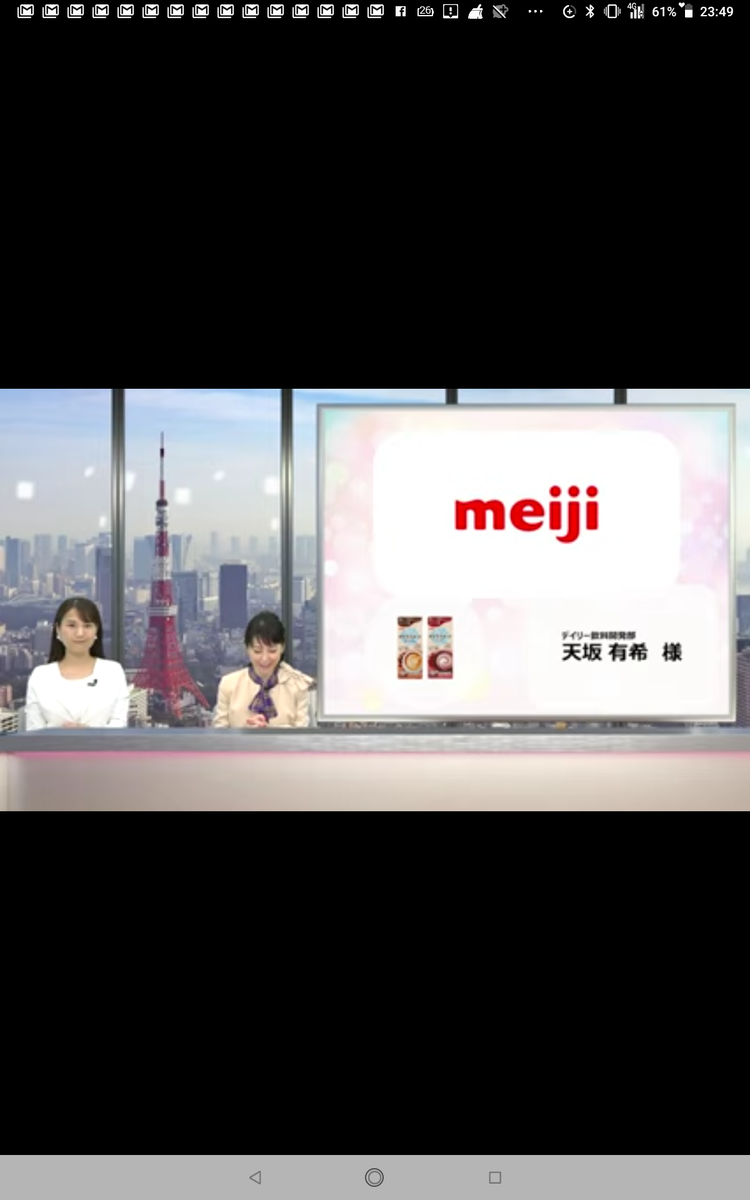 f:id:mh0412:20211223170747p:plain