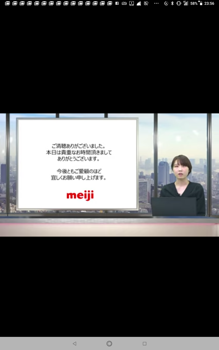 f:id:mh0412:20211224100320p:plain