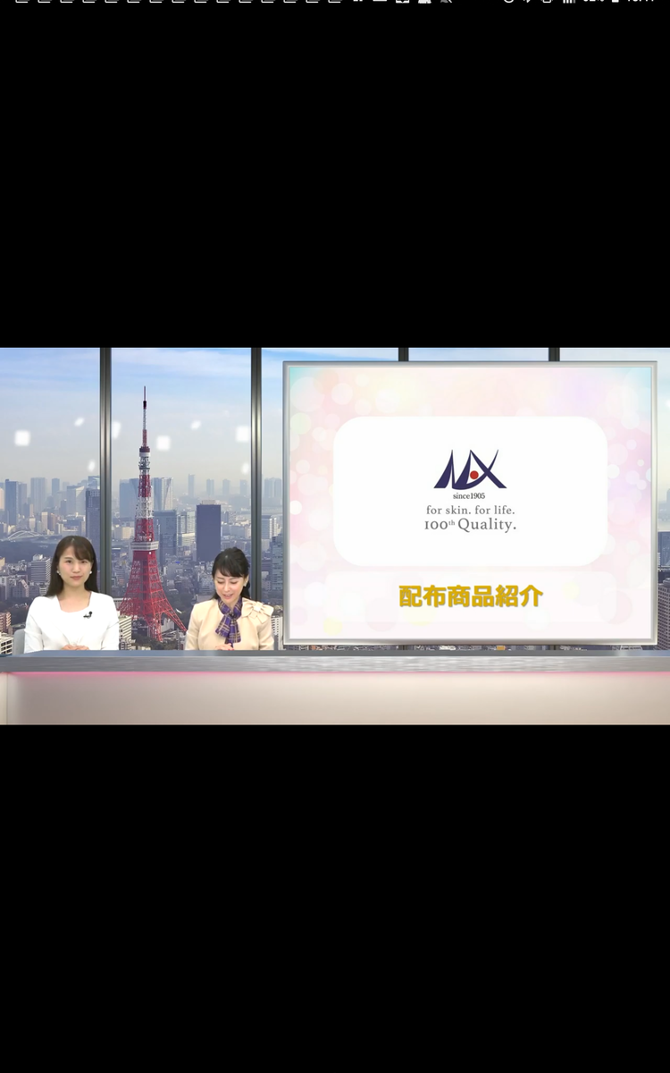 f:id:mh0412:20211225195742p:plain