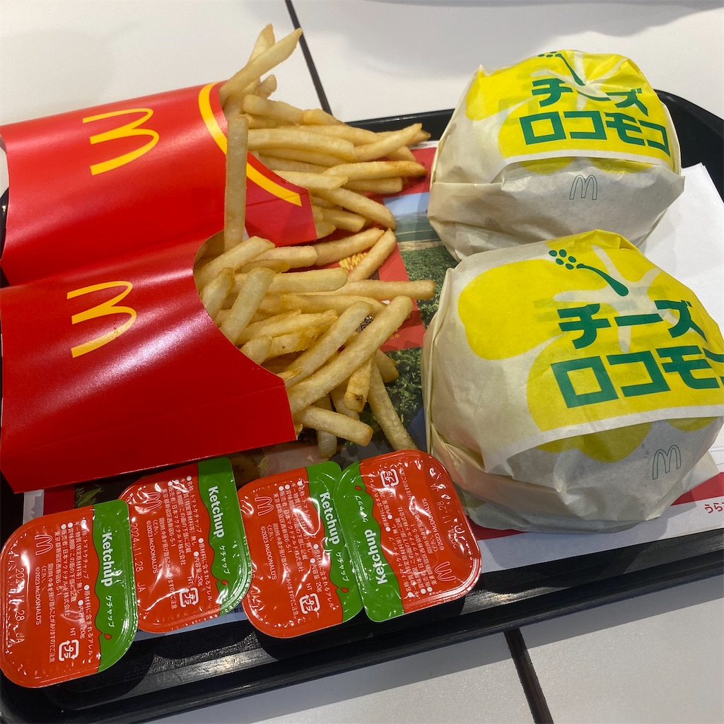 マック #期間限定 #ハワイやんバーガーズ #マクドナルド - メンヘラ