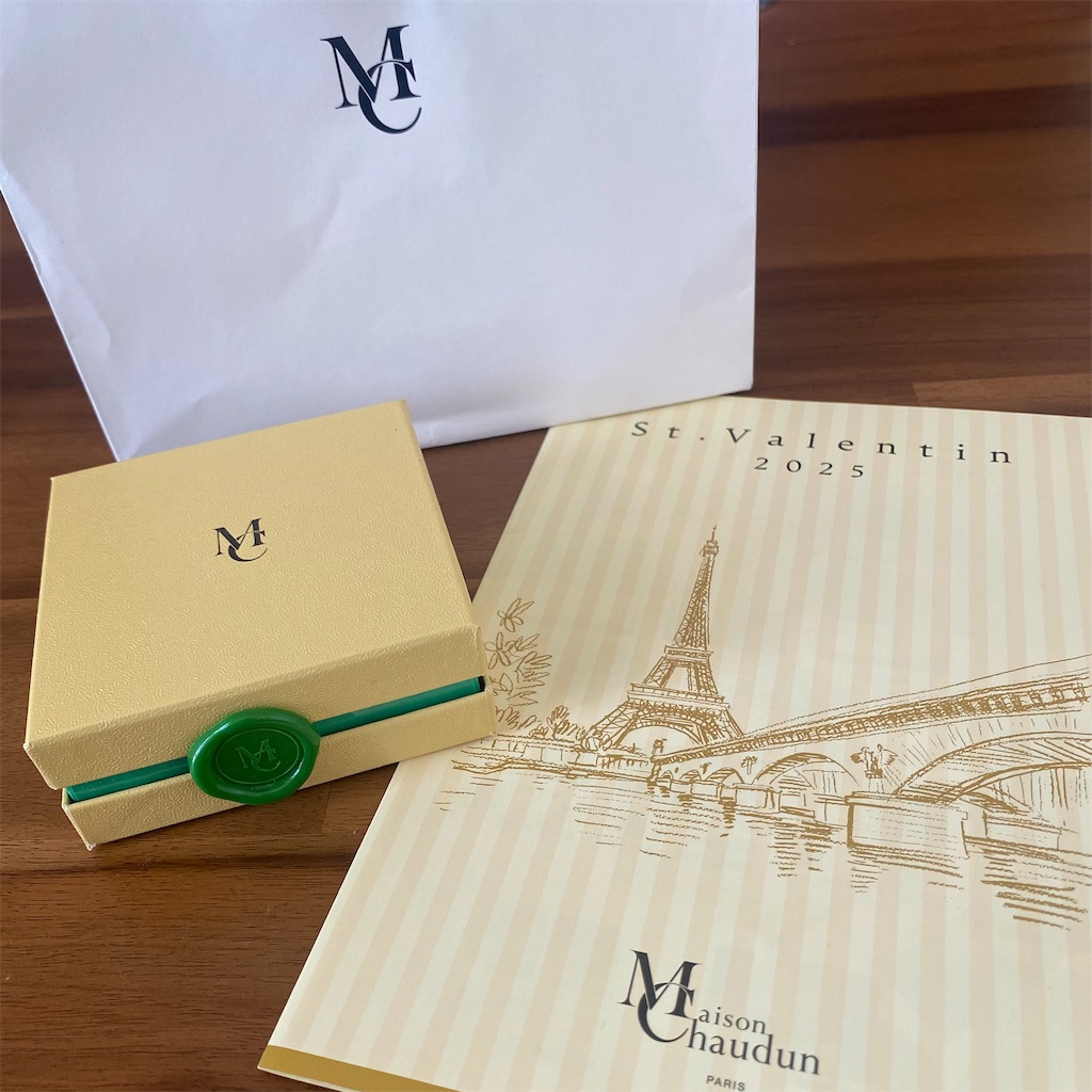 バレンタイン購入品 #メゾンショーダン #パヴェシャインマスカット