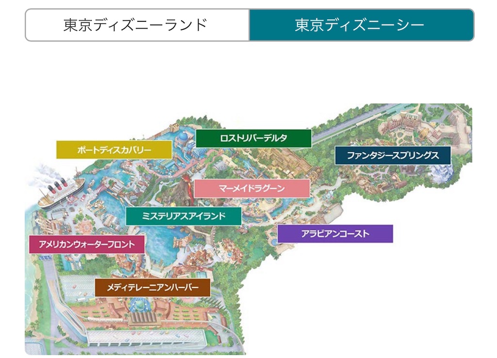 ファンタジースプリングス #ディズニー新エリア #ディズニーシー