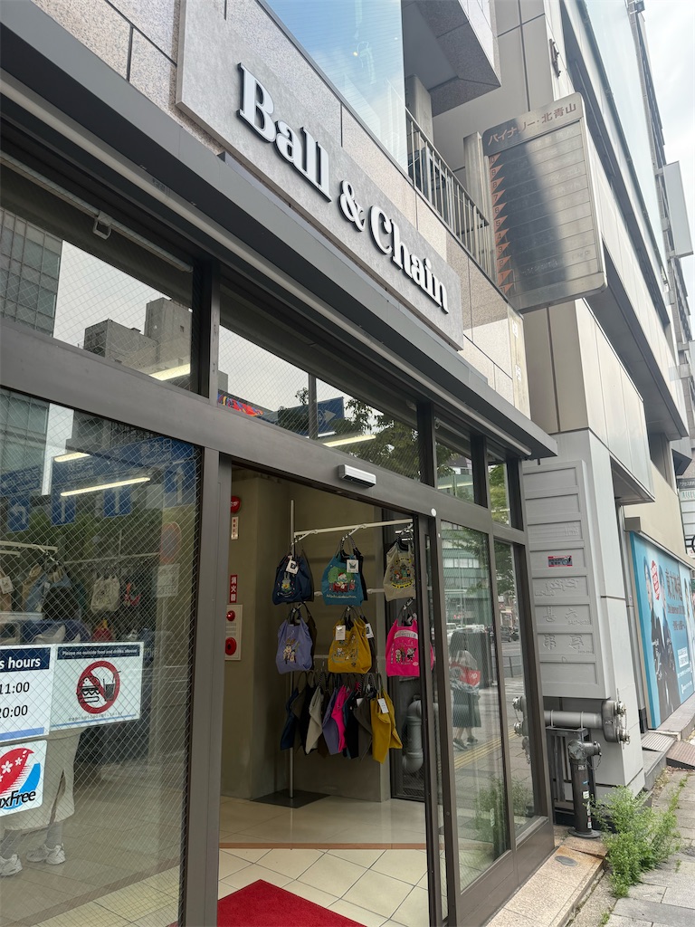 ballandchain #ボールアンドチェーン表参道店 #新店舗 #ボールアンド