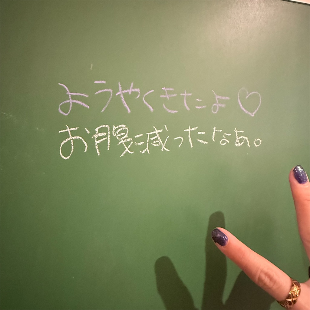 f:id:mh38_ay:20250507080955j:image