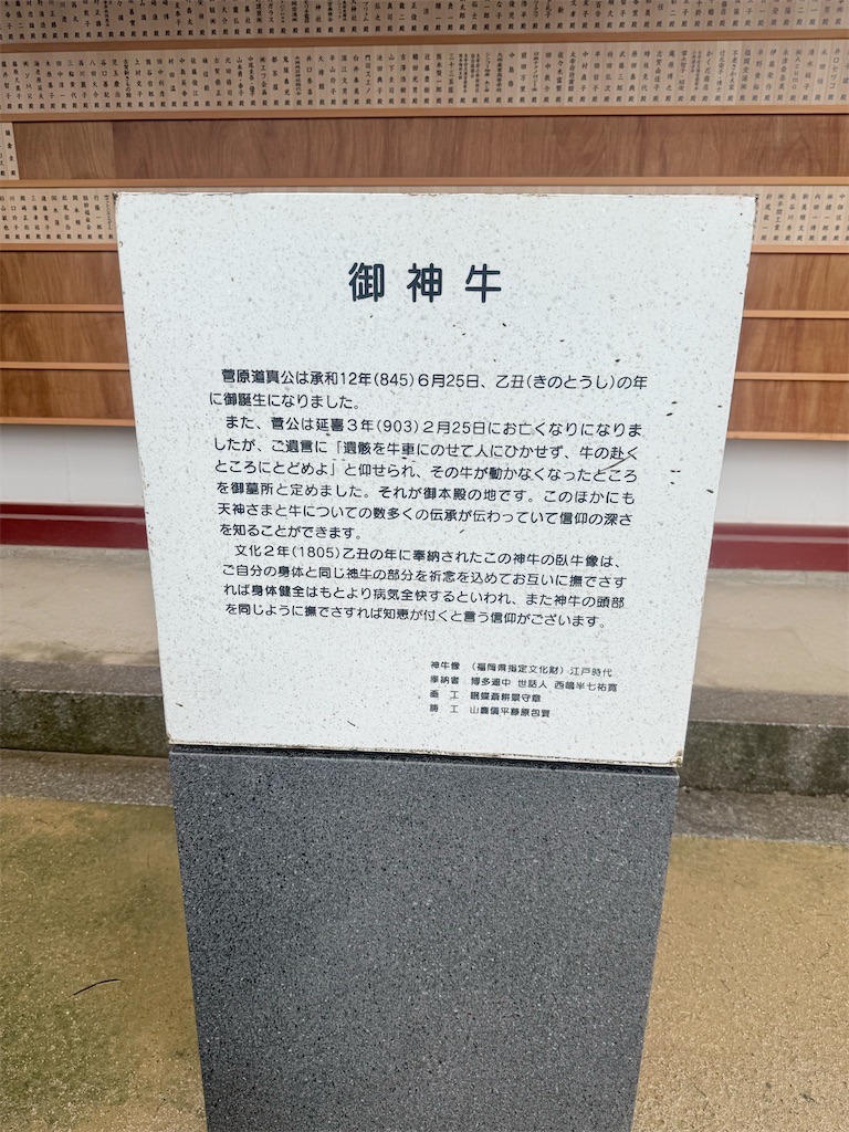 f:id:mh38_ay:20250722001212j:image f:id:mh38_ay:20250722001212j:image