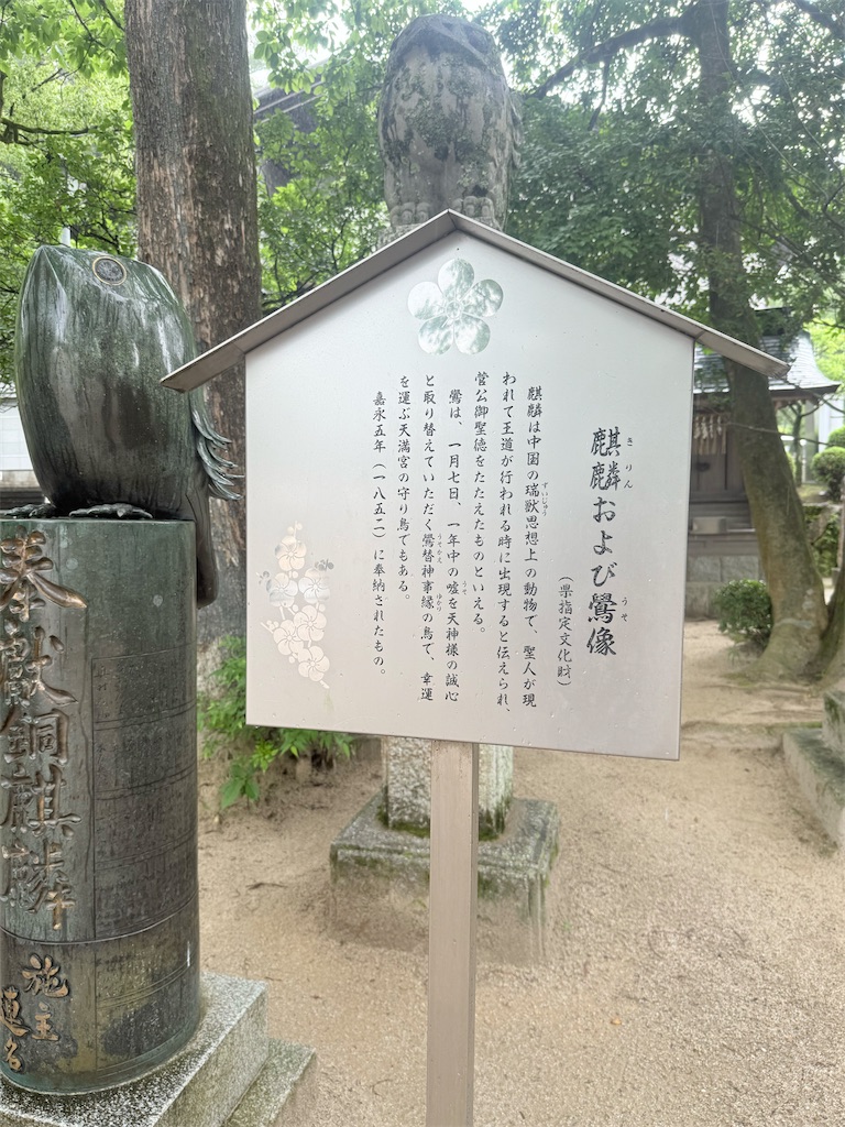 f:id:mh38_ay:20250722001537j:image f:id:mh38_ay:20250722001537j:image