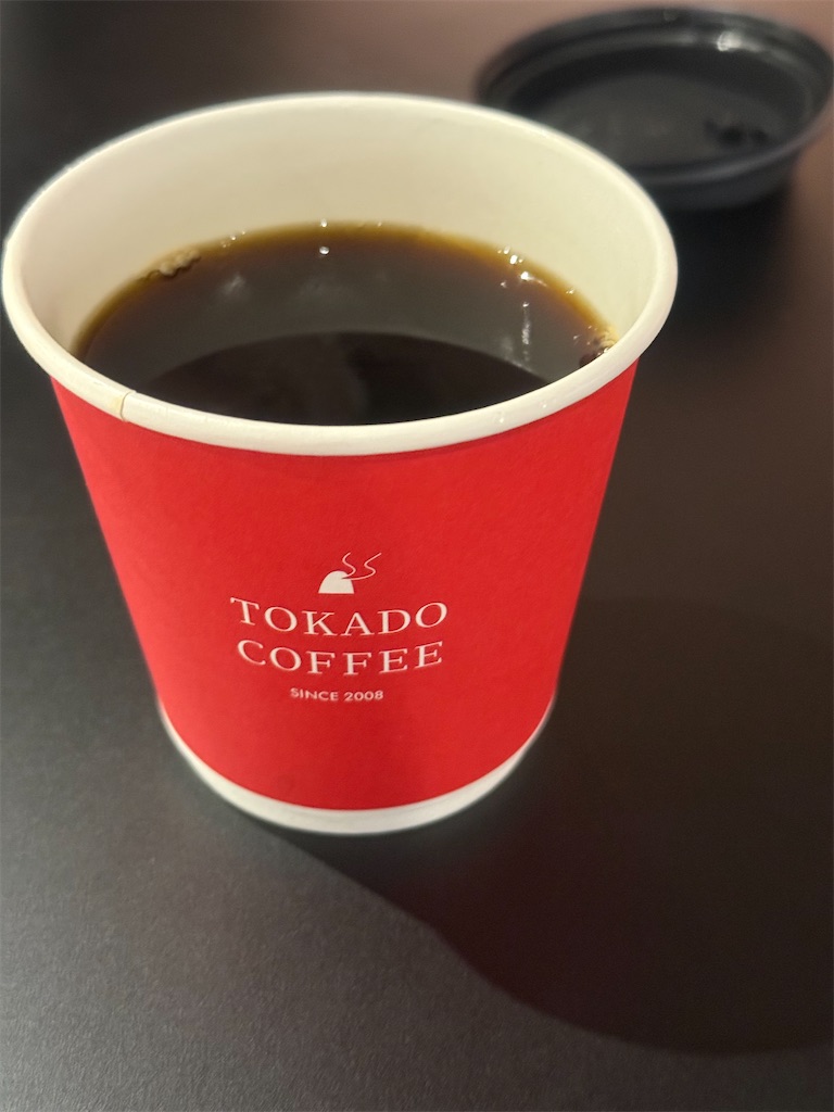 世界チャンピオン #豆香洞コーヒー #マツコの知らない世界 #世界一の焙