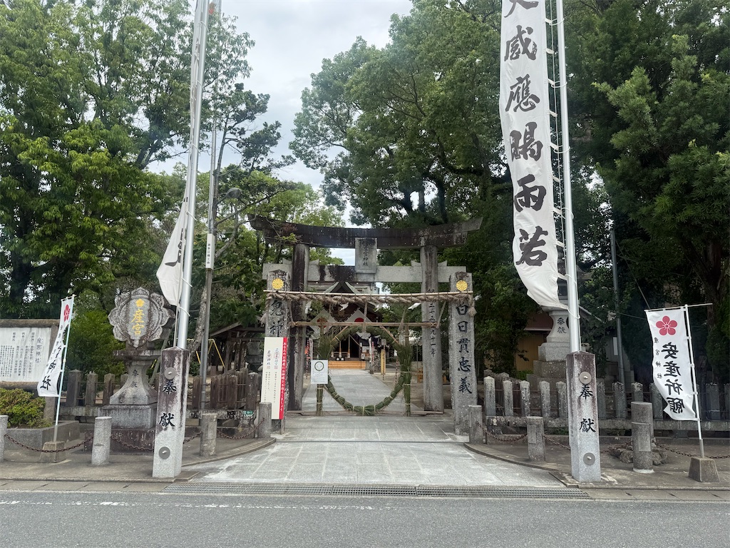 f:id:mh38_ay:20250801175418j:image
